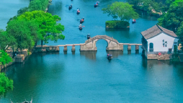 【拼團】紹興東湖風景區門票+烏篷船體驗+人工資深導覽服務