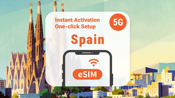 Spanje 5G eSIM | Meerdere netwerken | 1–30 dagen | Directe QR-code