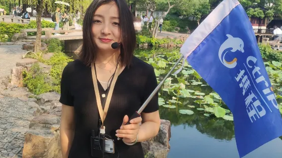 Changzhou guide guide service [ guide in Chinese/Mandarin /English/Korean/Japanese/Italian/German and other languages] Qingguo Lane + Tianning Temple + Dongpo Garden - Customized Scenic Spot Tour