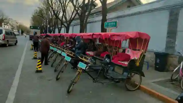 北京什剎海黃包車深度體驗-胡同穿梭記【15分鐘速覽/30分鐘打卡拍照+打卡銀錠橋/恭王府+每車可乘2大1小】