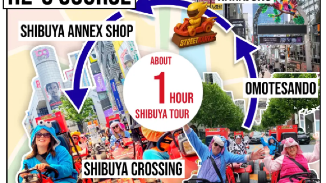 Street Kart|ประสบการณ์ขับรถคาร์ทกลางถนนย่านชิบูยะ โตเกียว สาขาชิบูยะ