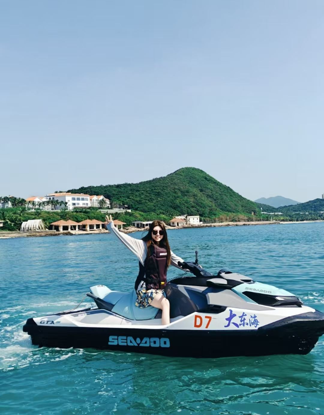 【三亞大東海水上摩托車】 三亞水上摩托車可自駕可2位 多種海上項目可選