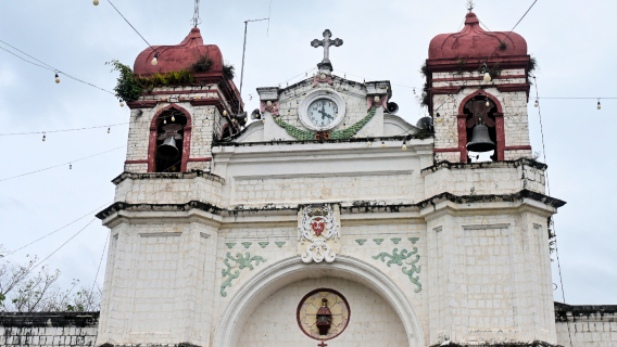 Себу и горный тур