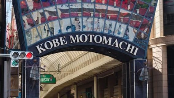 KobeTours