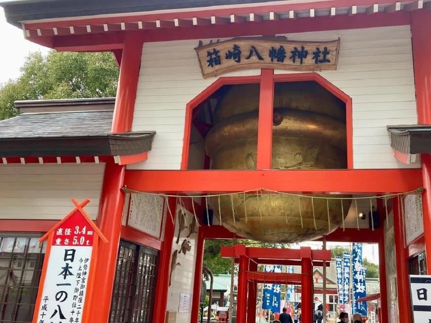 Fukuoka: tour a piedi del santuario di Hakozaki, del monumento alla guerra e della torre