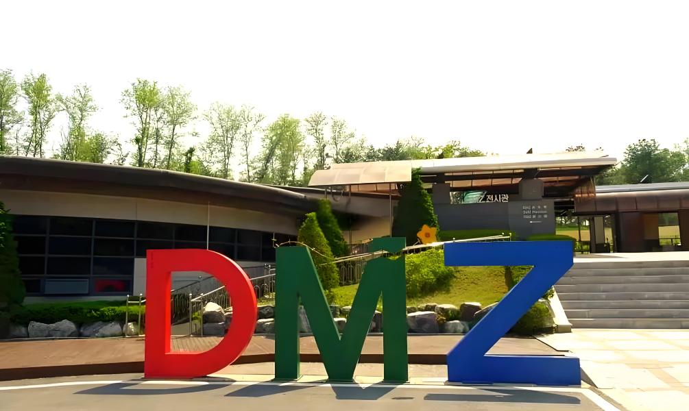 Hàn Quốc|Khu phi quân sự DMZ * Đường hầm thứ ba + Cầu Tự do|hướng dẫn viên tiếng Trung/tiếng Anh