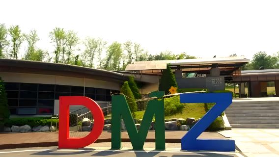 Südkorea|DMZ entmilitarisierte Zone* Dritter Tunnel + Freiheitsbrücke|Chinesisch/englischsprachiger Reiseleiter