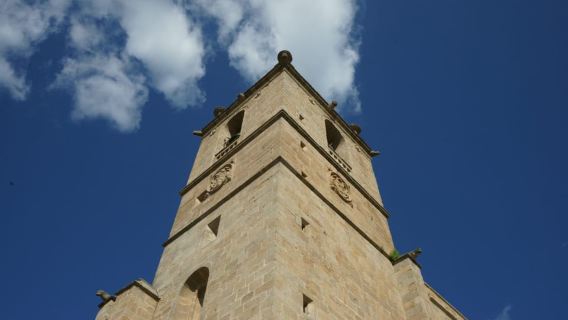 Cáceres: Concathedral of Santa Maria Ticket with Audio Guide