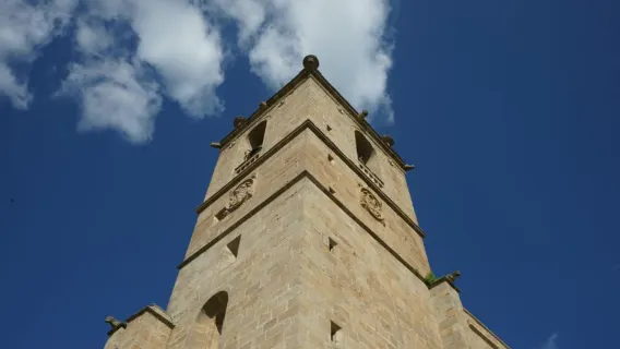 카세레스: 오디오 가이드가 포함된 산타 마리아 대성당 티켓