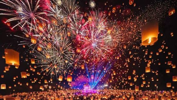 2026 Chiang Mai CAD Sky-lantaarnfestival toegangsticket halve dagtocht inclusief vervoer 