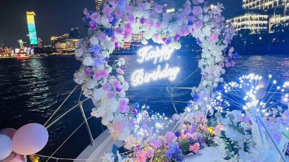 【上海遊艇10999生日求婚驚艷套餐】外灘黃浦江70尺雙體豪華遊艇包船夜遊黃浦江90分鐘+遊艇靜態停泊30分鐘