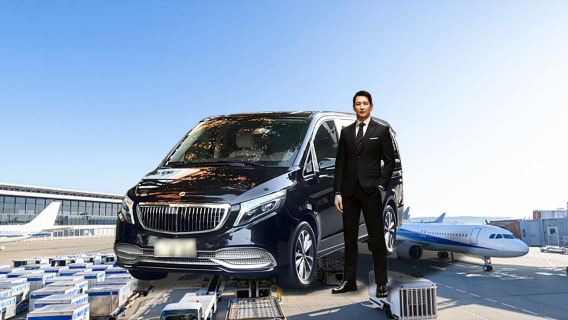 日本成田機場-東京都內單程接駁【接機/送機】