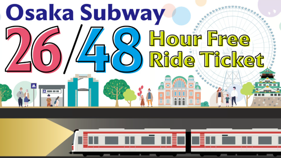 Official Ticket: Osaka Metro 26-hour Pass · 48-hour Pass