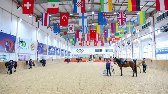 騎樂馬術（佛山千燈湖海逸小鎮店）