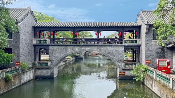 [Dongguan, Guangdong] Yuehuiyuan + Nanshe Ancient Village + Guanyin Mountain Private Charter 1-Day Tour - Admission Ticket Not Included