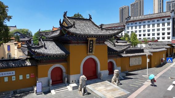 Visite guidée à pied du Pavillon Qingchuan, du Temple Guiyuan et du Pont sur le Yangtsé à Wuhan