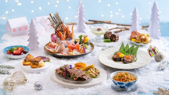Royal Park Hotel | Sakurada Japanese Restaurant | Set Menu for 2/ Christmas Feast