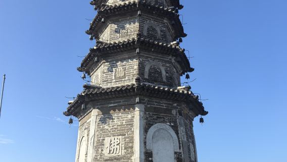 Langfang Dachang Palace of Nationalities + Lingshan Temple + Guoan First City day tour with English service available