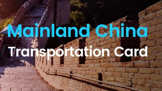 China Mainland Reisebus- und U-Bahn-Karte