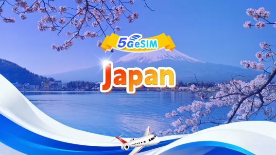 Japan 5G eSIM | DayPass / Total | 1-30 days | QR code