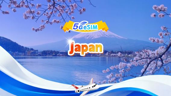 Japan 5G eSIM | DayPass / Total | 1-30 days | QR code