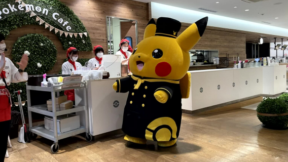 Tokyo Pokemon Cafe Reservation Service