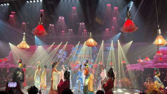 Kunming - Banquete Jueyan | Un banquete milenario de la antigua Dian. Gastronomía exquisita + banquete musical palaciego + vestuario y maquillaje opcionales. Experiencia inmersiva de un festín imperial.