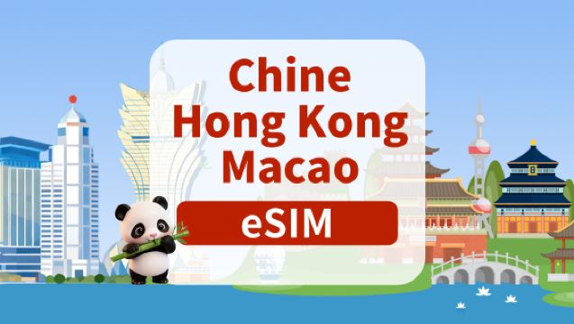eSIM 5G pour la Chine continentale, Hong Kong et Macao | Forfait journalier/Forfait complet | 1 à 180 jours | Facturation quotidienne | Code QR