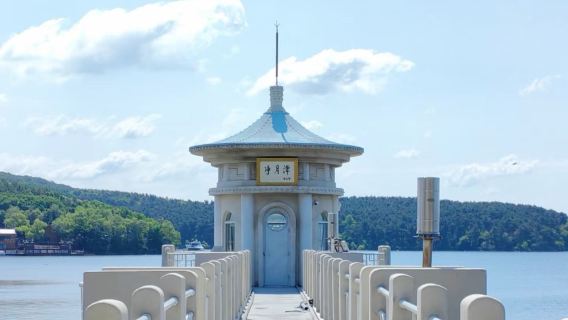 Lago Jingyue di Changchun + Parco delle Tigri Siberiane + Sede Storica della Changchun Film su Viale Xinmin
