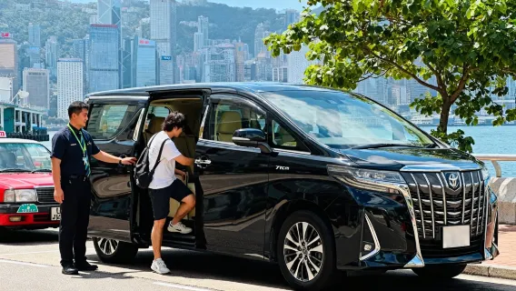 Hongkong Alphard Privattransfer mit Tagesausflug | Abholservice | Flexible Reiseroute | Fahrer mit Reiseleiter