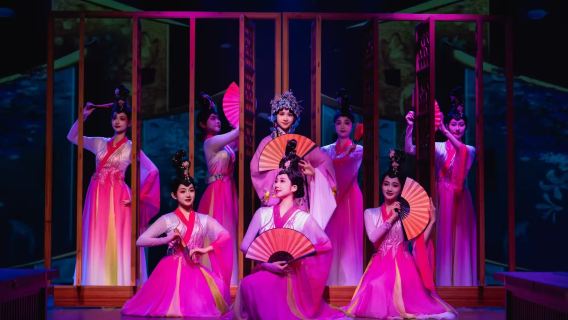 Suzhou kejserlig bankettupplevelse (immersiv hovbehandling + klassisk musik- och dansföreställning + kejserliga läckerheter från Wu-regionen + valfri klädselupplevelse i antik Han-stil)