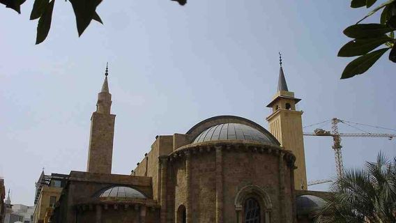 Beirut Highlights Audio Tour: Historic Landmarks