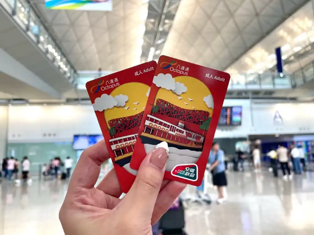 香港エアポートエクスプレス+オクトパスカード】空港で受け取り○旅行