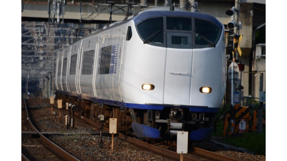 Osaka