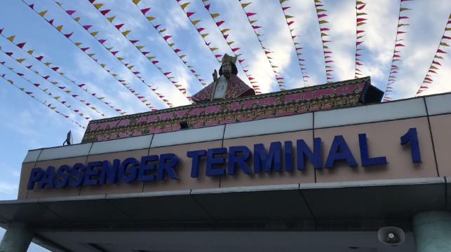 代訂菲律賓薄荷島-宿霧來回船票 （單程/來回/可選宿霧/薄荷島出發）