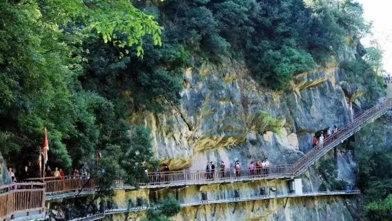 柞水溶洞+終南山寨一日遊【遊福地洞天，逛終南古寨，兩位起訂】