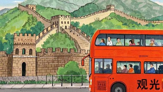 BeijingTours