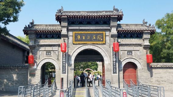 鄭州全境包車團/機場接送專業導遊/專業翻譯/地陪/商務翻譯/普通翻譯