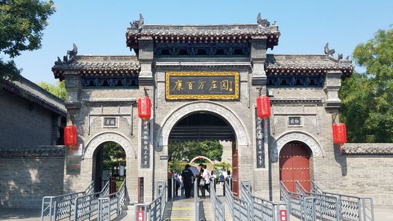 鄭州旅行服務