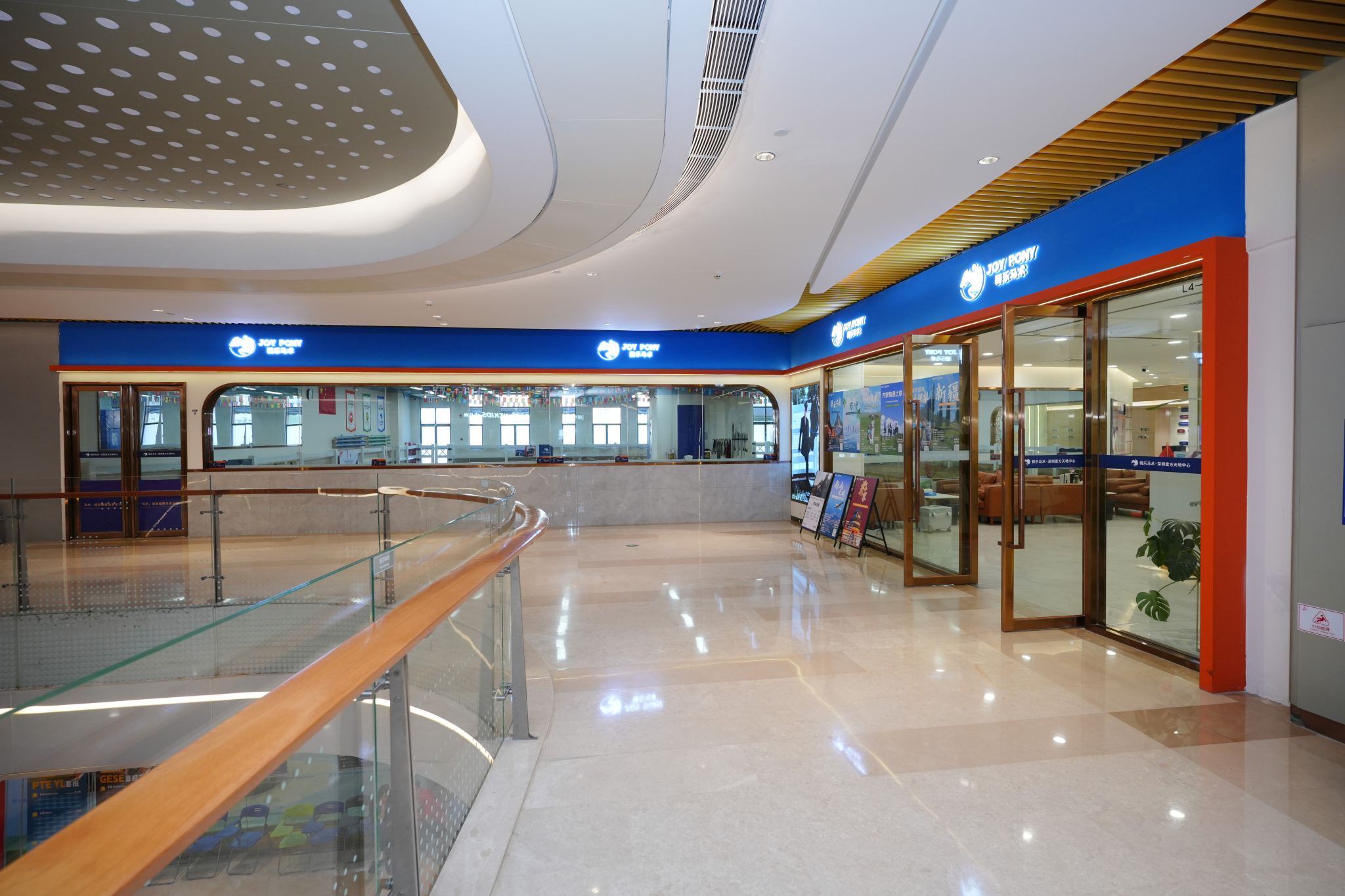 騎樂馬術（深圳壹方天地中心店）|體驗時尚新生活|變身英倫小騎士