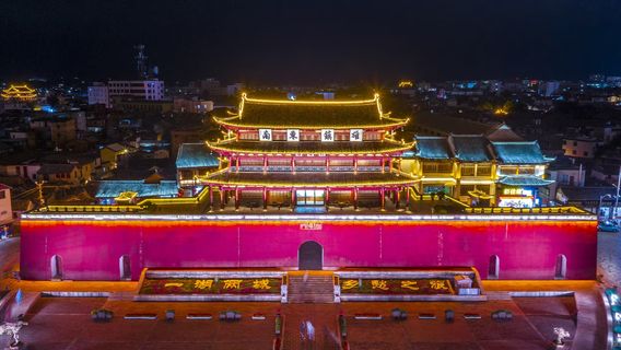 元陽日遊