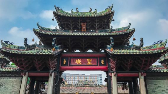 Guangzhou to Foshan Ancestral Temple & Guangdong Eternal Love Show - Chinese-speaking group tour one day trip