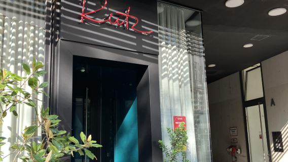 Servizio di prenotazione ristorante Rutz, il ristorante popolare a Berlino, Germania