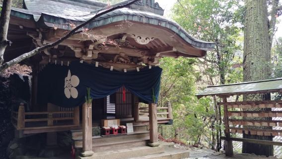Hiroshima: Führung durch den Mitaki-ji-Tempel, 1,5 Stunden