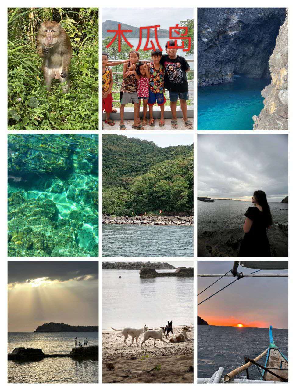 Manila, Filippine + Snorkeling a Papaya Island + Possibilità di barbecue/trasporto porta a porta