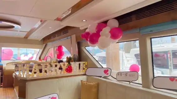 【惠州遊艇生日求婚】惠州遊艇亞諾68英尺法國進口遊艇包船出海+生日求婚佈置+海釣+觀光~動人而浪漫的旅程