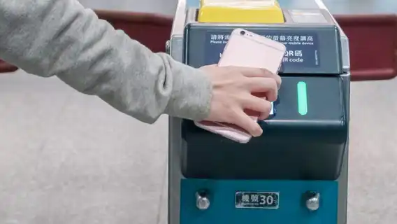 Транспортная карта Octopus для гостей Гонконга (с балансом 50 HKD) + комплект билетов на аэропортовый экспресс Гонконга