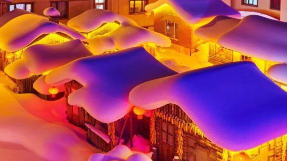 中國雪鄉＋大禿頂子山＋冰雪畫廊一日遊【雪地摩托◆巴士贈送午餐】