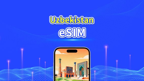 eSIM de Uzbekistán | 4G | Paquete de Datos Diario/Total | 1–30 días | Facturación 24 Horas | Código QR