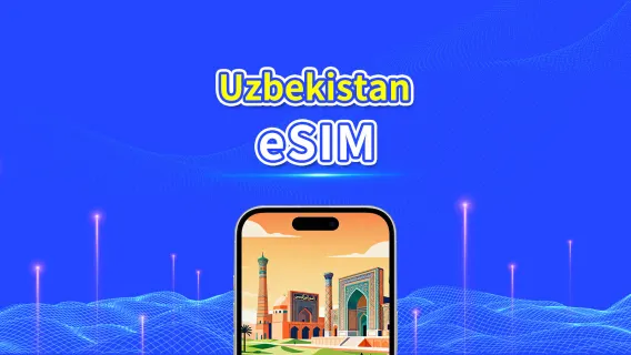 eSIM Uzbekistan | 4G | Pacchetto Dati Giornaliero/Totale | 1–30 giorni | Fatturazione 24 Ore | Codice QR